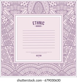 Vector abstract ornamental vintage ethnic frame