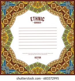 Vector abstract ornamental vintage ethnic frame