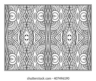 Vector abstract pattern page for antistress coloring