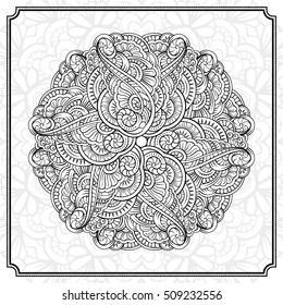 Vector abstract pattern page for antistress coloring