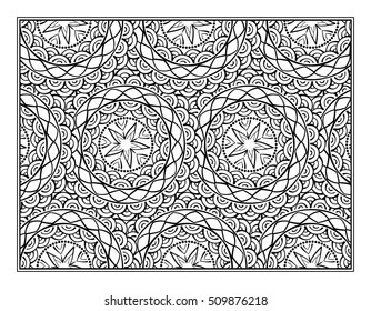 Vector abstract pattern page for antistress coloring