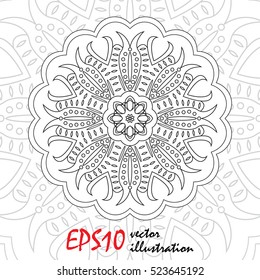Vector abstract pattern page for antistress coloring book. mandala, snowflake