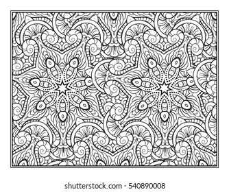 Vector abstract pattern page for antistress coloring