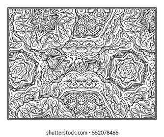 Vector abstract pattern page for antistress coloring