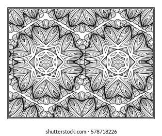 Vector abstract pattern page for antistress coloring