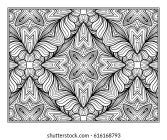 Vector abstract pattern page for antistress coloring