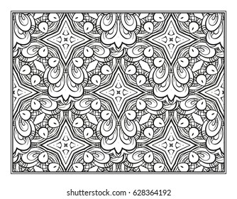 Vector abstract pattern page for antistress coloring
