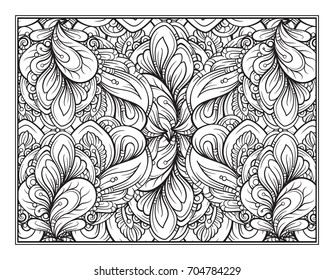 Vector abstract pattern page for antistress coloring