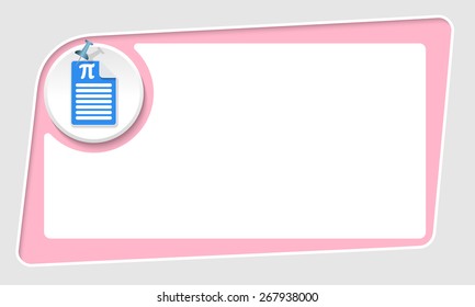 vector abstract pink box and pushpin and pi symbol