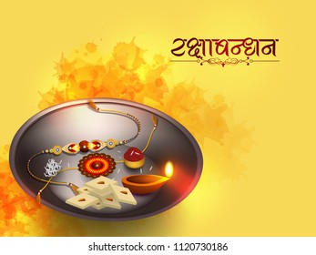 Vector abstract for Raksha Bandhan with nice illustration in a creative background, Rakhi sale.