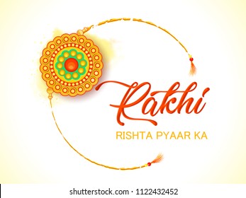 Vector abstract for Raksha Bandhan with nice illustration in a creative background, Beautiful background with illustration of rakhi. Vector abstract for Raksha Bandhan with nice illustration in a creative background, Beautiful background with illustration of rakhi.