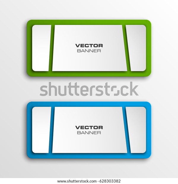 Vector Abstract Ribbon Banner Rounded Corners Stock Vector (Royalty ...