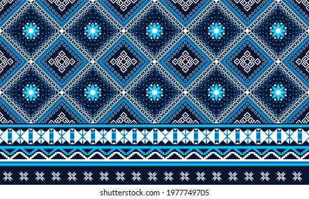 Vector abstract seamless patchwork pattern with geometric and  ornaments.Design for carpet,wallpaper,clothing,wrapping,batik,fabric, illustration embroidery style.