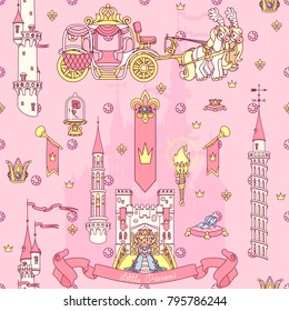 vector abstract seamless pattern. Simple Little Princess concept for girl. Fill drawing illustration. Cute childish fabric background. Print art graphic backdrop texture. Wrapping design for kids 025