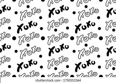 Vector abstract seamless XOXO pattern. White background with monochrome black outline letters. Trendy print design for textile, wrapping paper, hipster backdrops, fun concepts etc.