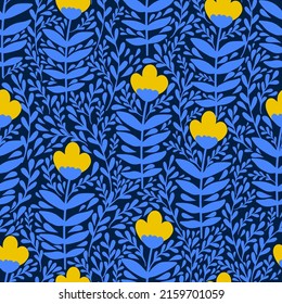 Vector abstract seamless  yellow-blue simple floral pattern. Flower pattern. Spring pattern. Pattern for textiles or for cover. Wallpaper. Hand draw.