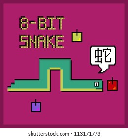 Vector abstract Snake, Chinese New Year 2013