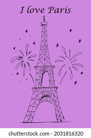 Vintage abstracto
huella arquitectónica de París. Un hito. 
Paisaje. La Torre Eiffel. Letras 
"Me encanta el parís". Plantilla de diseño de eps verticales de turismo para postal, tarjeta de recuerdo, afiche