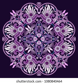 Vector abstract violet decorative floral ethnic round ornamental illustration. 