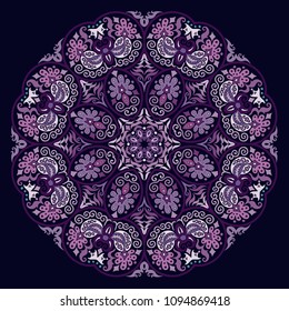 Vector abstract violet decorative floral ethnic round ornamental illustration. 