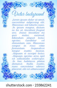 Vector abstract watercolor background. Design template with place for your text. Can be used for web pages, identity style, printing, invitations, banners.
