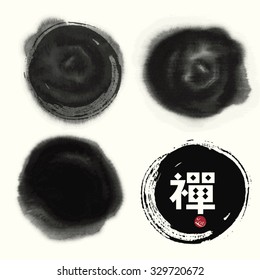 Vector Abstract Zen Background. Chinese calligraphy chan, Translation: Meditation, Zen, Dhyana & Abdicate. Red Stamp: Zen