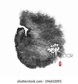 Vector Abstract Zen Background. Translation of Calligraphy & Red Stamp: Zen