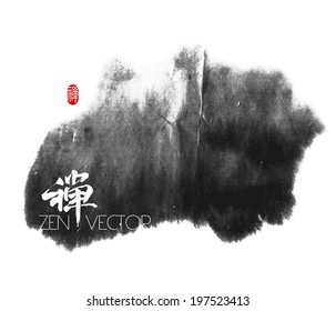 Vector Abstract Zen Background. Translation of Calligraphy & Red Stamp: Zen