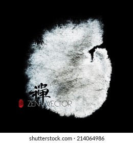 Vector Abstract Zen Background. Translation of Calligraphy & Red Stamp: Zen