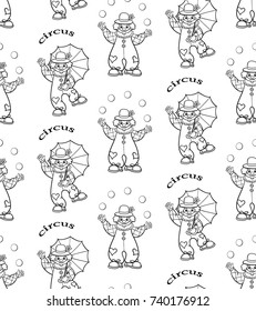 vector, abstraction, illustration, clown, circus, umbrella, view, holiday, outline, seamless pattern