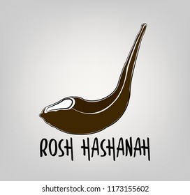 Vector abstracts for Jewish festival rosh hashanah.