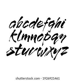 Vector Acrylic Brush Style Hand Drawn Alphabet Font. Calligraphy Alphabet On A White Background. Ink Hand Lettering.