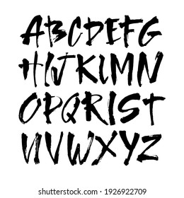 Vector Acrylic Brush Style Hand Drawn Alphabet Font. Calligraphy Alphabet On A White Background. Ink Hand Lettering.