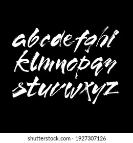 Vector Acrylic Brush Style Hand Drawn Alphabet Font. Calligraphy alphabet on a black background. Ink hand lettering.