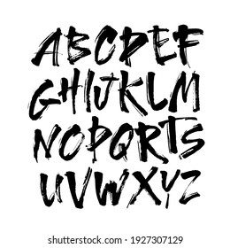 Vector Acrylic Brush Style Hand Drawn Alphabet Font. Calligraphy Alphabet On A White Background. Ink Hand Lettering.