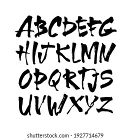 Vector Acrylic Brush Style Hand Drawn Alphabet Font. Calligraphy Alphabet On A White Background. Ink Hand Lettering.