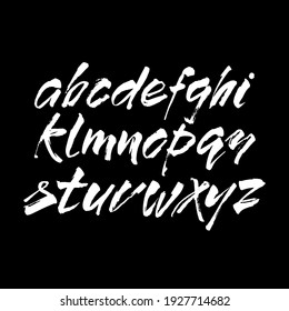 Vector Acrylic Brush Style Hand Drawn Alphabet Font. Calligraphy Alphabet On A Black Background. Ink Hand Lettering.