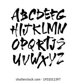 Vector Acrylic Brush Style Hand Drawn Alphabet Font. Calligraphy Alphabet On A White Background. Ink Hand Lettering.