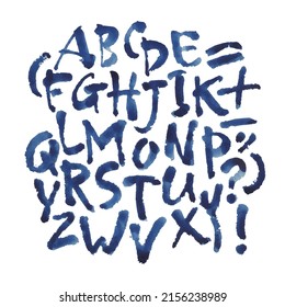 Vector Acrylic Brush Style Hand Drawn Alphabet Font. Calligraphy alphabet on a white background. Watercolor hand lettering.