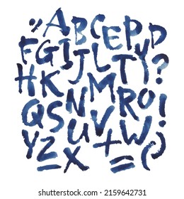 Vector Acrylic Brush Style Hand Drawn Alphabet Font. Calligraphy alphabet on a white background. Watercolor hand lettering.