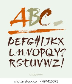 Vector Acrylic Brush Style Hand Drawn Alphabet Font. Calligraphy alphabet on a beige background