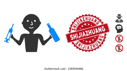 Vector addict man icon and corroded round stamp watermark with Shijiazhuang caption. Flat addict man icon is isolated on a white background. Shijiazhuang stamp uses red color and distress surface.