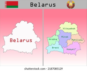 Vector Administrative Divisions of Belarus