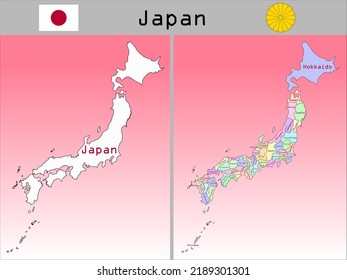 Vector Administrative Divisions of Japan