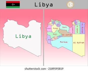 Vector Administrative Divisions of Libya