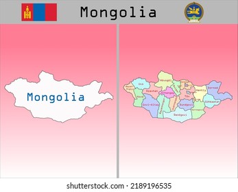 Vector Administrative Divisions of Mongolia