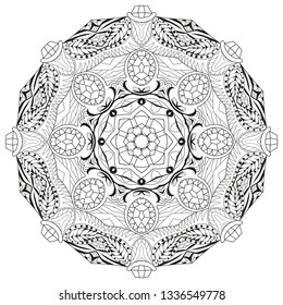 Vector Adult Coloring Book Textures. Hand-painted art design. Adult anti-stress coloring page. Black and white hand drawn illustration for coloring book.