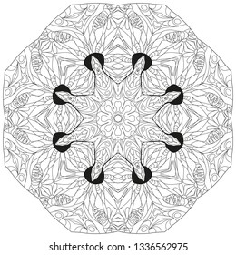 Vector Adult Coloring Book Textures. Hand-painted art design. Adult anti-stress coloring page. Black and white hand drawn illustration for coloring book.