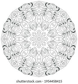Vector Adult Coloring Book Textures. Hand-painted art design. Adult anti-stress coloring page. Black and white hand drawn illustration for coloring book.