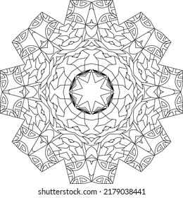 Vector Adult Coloring Book Textures. Hand-painted art design. Adult anti-stress coloring page. Black and white hand drawn illustration for coloring book.